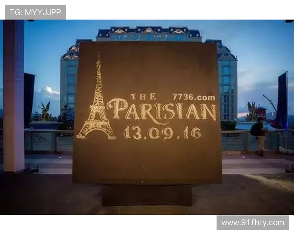 澳门巴黎人网址提不了款的解决方法与建议